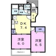 メゾン・アルモニーの間取り画像