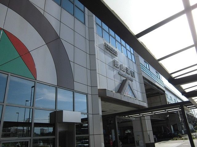 近くの飯山満駅まで600m（徒歩8分）