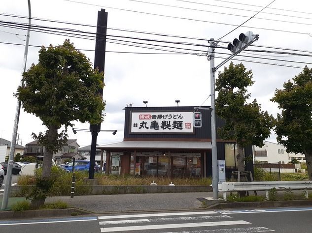 近くの飲食店まで900m（徒歩12分）