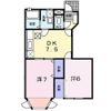 エスポワ－ルの間取り画像