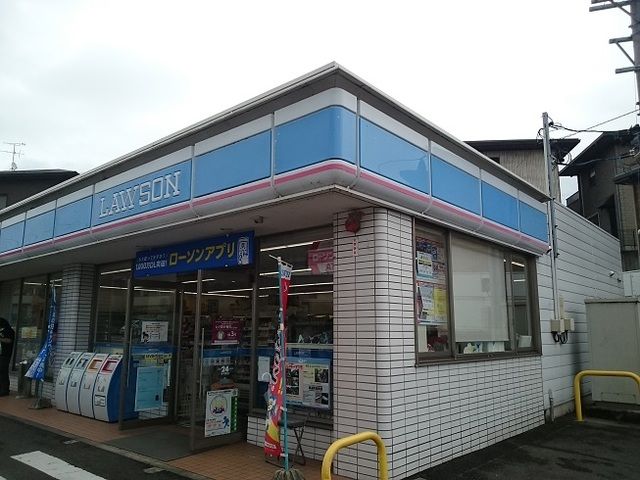 近くのローソン東海加木屋町店まで450m（徒歩6分）