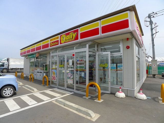 近くのデイリーヤマザキ太田上小林店まで1,400m（徒歩18分）