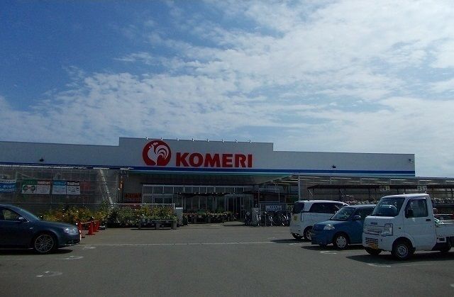 近くのコメリホームセンター仁井田南店まで1,300m（徒歩17分）
