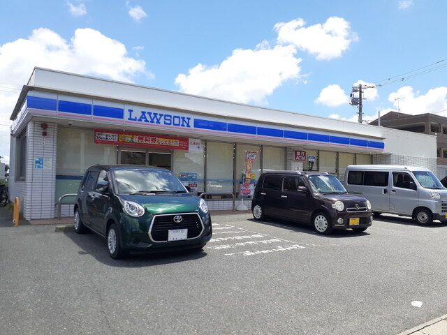 近くのローソン田尻店まで600m（徒歩8分）