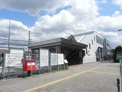近くの豊四季駅まで300m（徒歩4分）