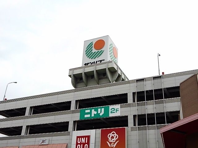 近くのサンリブまで460m（徒歩6分）