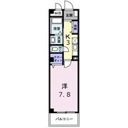 アルモニーBの間取り画像