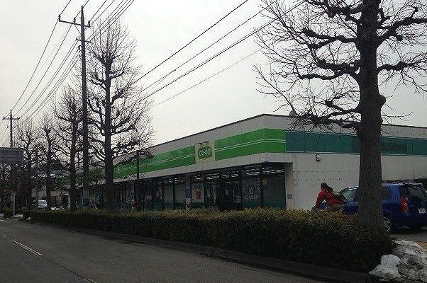近くのサミットまで1,900m（徒歩24分）