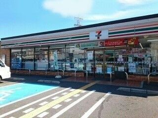 近くのセブンイレブン有田湯浅町店様まで260m（徒歩4分）