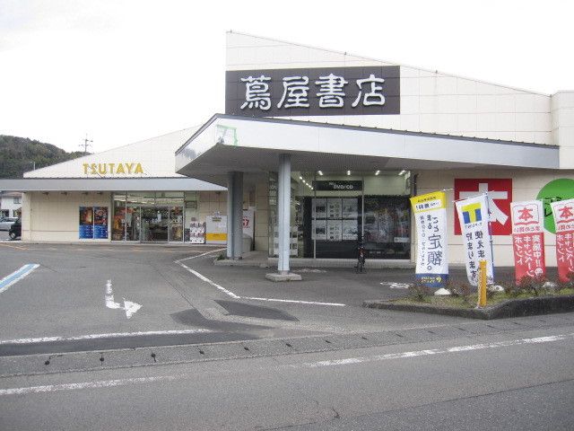 近くのレンタルビデオまで200m（徒歩3分）