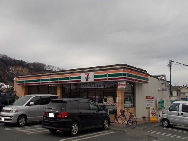 近くのセブンイレブン京王読売ランド前まで350m(徒歩5分)