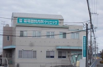 近くの菅循環器内科クリニックさんまで180m(徒歩3分)