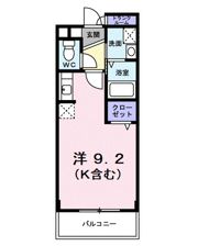 エル・ガーデンの間取り画像