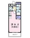 エル・ガーデンの間取り画像