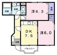アルモニーハイツの間取り画像