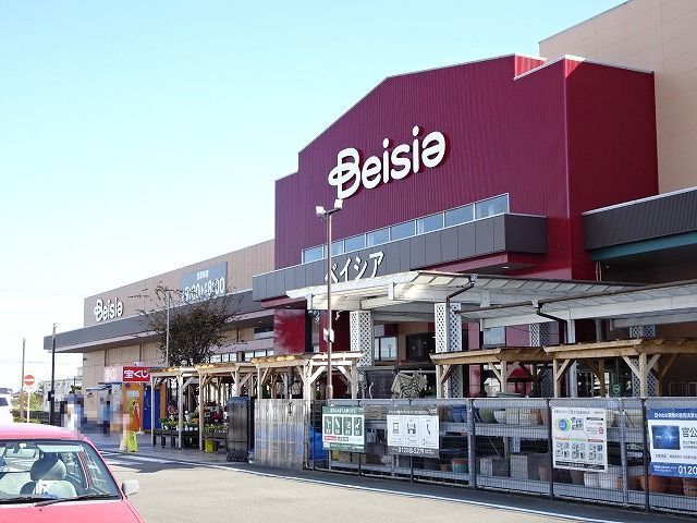 近くのベイシア　吉田店まで600m（徒歩8分）