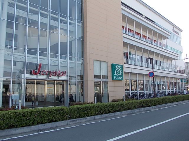 近くのサニー白木原店まで600m（徒歩8分）