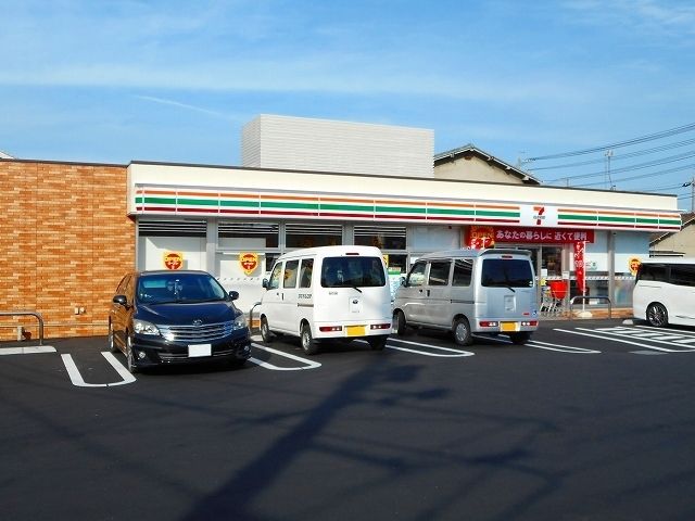 近くのセブンイレブン引野２丁目店まで400m（徒歩5分）