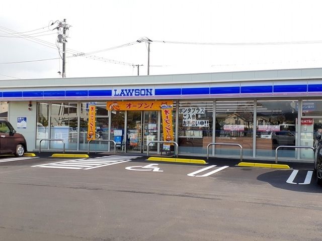 近くのローソン引野町東店まで600m（徒歩8分）