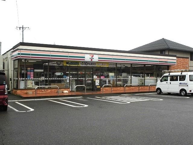 近くの柏矢町駅まで1,860m(徒歩24分)