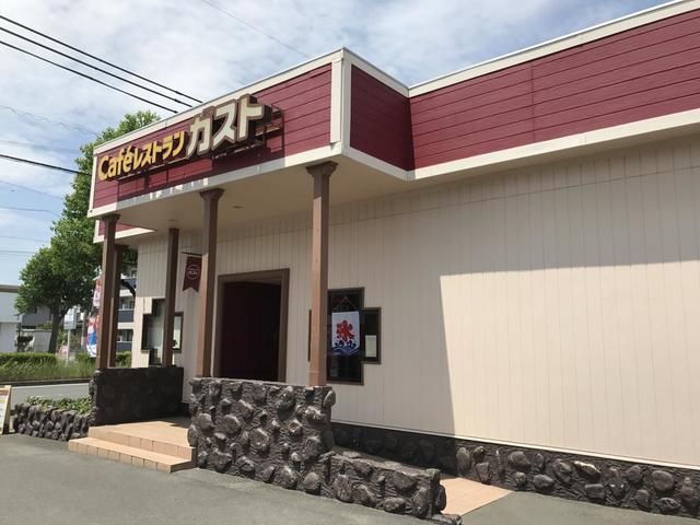 近くのガスト東海店まで500m（徒歩7分）