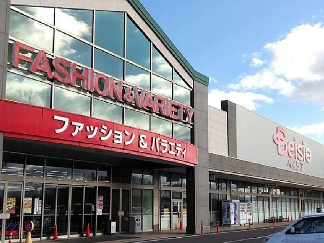 近くのベイシア東御店まで210m（徒歩3分）