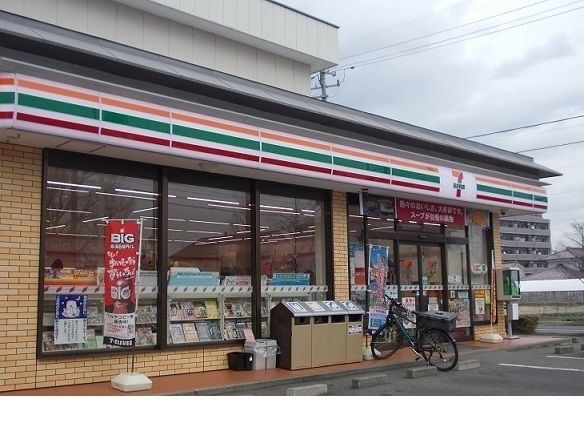 近くのセブンイレブン福島野田中央店まで100m(徒歩2分)