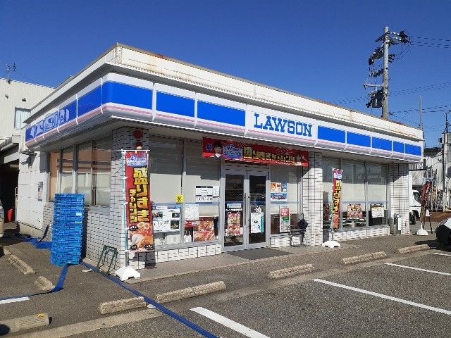 近くのローソン水橋中村店まで270m（徒歩4分）