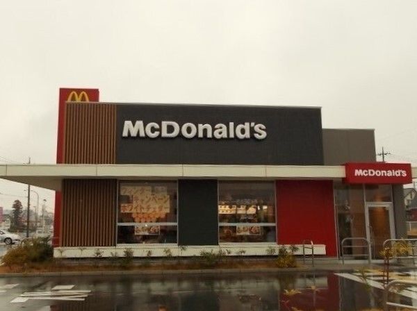 近くのマクドナルド桶川下日出谷店まで330m(徒歩5分)