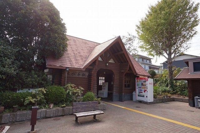 近くの駅まで1,100m（徒歩14分）