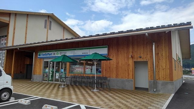近くのファミリーマート 信州朝日村店まで1,100m(徒歩14分)