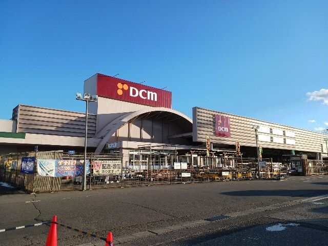 近くのケーヨデイツー 信州山形店まで5,300m(徒歩67分)