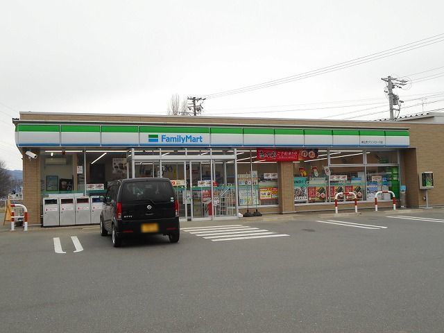 近くの新山形グリンロード店まで5,400m(徒歩68分)