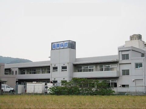 近くの鳥巣病院まで850m（徒歩11分）