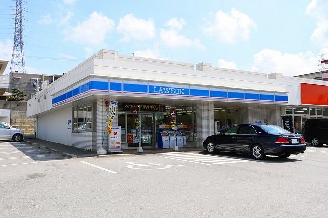 近くのローソン山内3丁目店まで350m(徒歩5分)