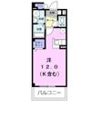 サンリッツ高宮Cの間取り画像