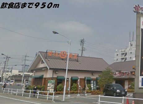 近くのおかげ庵まで950m(徒歩12分)