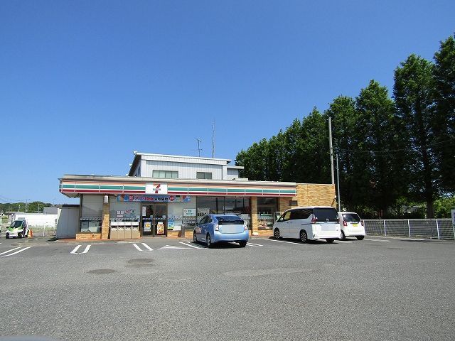 近くのセブンイレブン茂原早野店まで550m（徒歩7分）