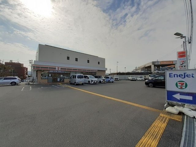 近くのセブン-イレブン 高知曙町１丁まで170m（徒歩3分）
