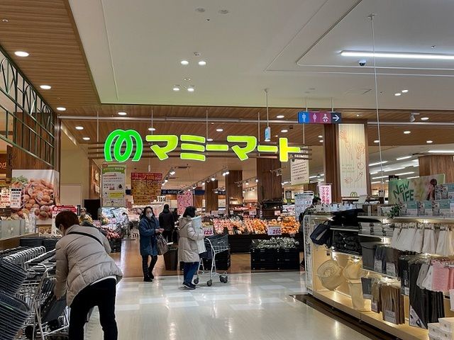 近くのマミーマートビバモール新都心店まで600m（徒歩8分）