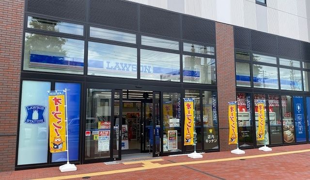 近くのローソン 苗穂駅南口店まで200m(徒歩3分)