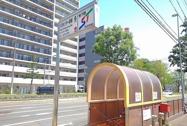 近くの地下鉄バスセンター前駅まで1,000m(徒歩13分)