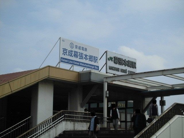 近くの駅まで700m（徒歩9分）