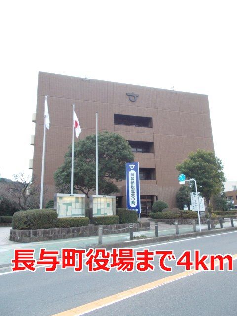 近くの役所まで4,000m（徒歩50分）