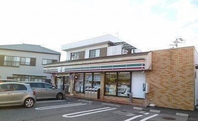 近くのセブン-イレブン 沼津東原店まで400m（徒歩5分）