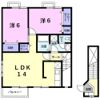 グリ－ンハイツ宮町Aの間取り画像