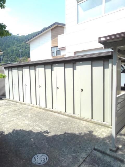 その他