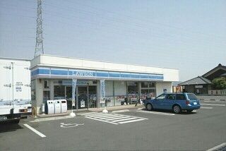 近くのローソンまで100m（徒歩2分）