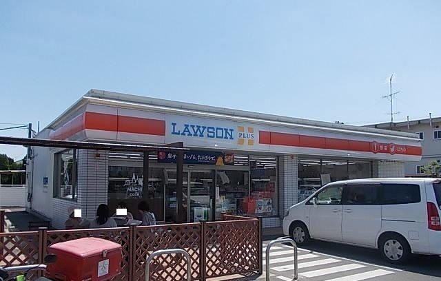近くのローソンさんまで1,600m（徒歩20分）