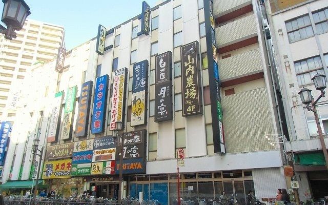 近くのレンタルビデオまで550m（徒歩7分）